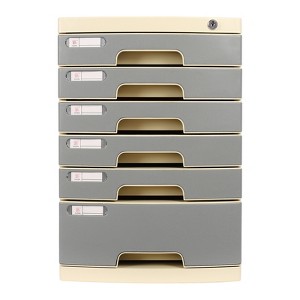 YIYIBYUS Drawer Organizer, Drawer Box with 6 Compartments, Drawer File Organizer - 1 of 4