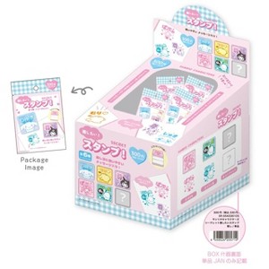 Sanrio - 1pc Secret recommended stamps Mystery Blind Box - 1 of 3
