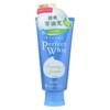 Senka by Shiseido Perfect Whip Beauty Foam Facial Wash | Fine Today Fresh Uji Green Tea | Aqua-In-Pool ingredient (4.23 oz) - - 3 of 4