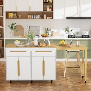 FUFU&GAGA White Modern Sideboard Buffet on Wheels with Extendable Tabletop - 1 of 4