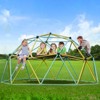 VEVOR Climbing Dome, for Kids 3 to 10 Years Old,10FT Geometric Dome Climber with Hammock and Swing,  Jungle Gym Supports 750LBS and Easy Assembly - 2 of 4