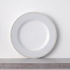 Noritake Linen Road Set of 4 Salad Plates - 3 of 4