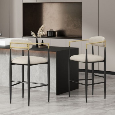 Modern Counter Height Bar Stools with Upholstered Seats, Sturdy Iron Frame, and Comfortable Foam Cushion (Set of 2)-Coolbibila