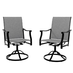 Whizmax Patio Swivel Dining Chairs Textilene High Back Set of 2, All Weather Patio Chair with Padded Textilene, Outdoor Swivel Rocker Chair for Lawn - 1 of 4