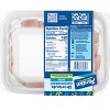 Perdue Shortcuts Diced Chicken Breast - 1.25lbs - 2 of 4