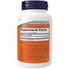 Double Strength Taurine 1000mg by Now Foods  -  100 Capsule - 2 of 3