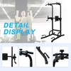 Power Tower Pull Up Dip Station, 69.68" to 90.55" Adjustable Height Strength Training Fitness Workout Station, Pull Up Bar Station Load 440 LBS - 3 of 4