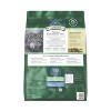 Blue Buffalo Wilderness High Protein Natural Adult Dry Dog Food plus Wholesome Grains with Duck - 13lbs - 2 of 4