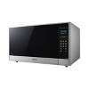 Panasonic 2.2 cu ft Cyclonic Inverter Microwave Oven - Silver - SE985S - image 3 of 4