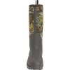 Men's Men's RealTREE® Edge™ Woody Max Tall Boot - 3 of 4