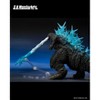 Godzilla (2023) SDCC 2025 Exclusive S.H.MonsterArts | Bandai Tamashii Nations | Godzilla Minus One 0 - 4 of 4