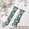 HTUTWOO Floral Apple Watch Band, Engraved Flower Silicone Strap 38/40/41/42/43/44/45/49mm for iWatch Series 11 10 9 8 7 6 5 4 3 2 SE Ultra - 4 of 4