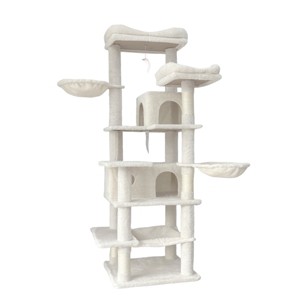 TopComfy Pet Tower Multi Level Beige Cat Tree Soft Hammocks Hanging Basket Cozy Cave Removable Washable Cushion for Cats, Beige, 20"*17.8"*68" - 1 of 4