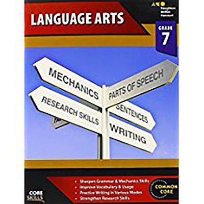 Core Skills Language Arts Workbook Grade 7 - (Core Skills Lang Arts) by  Houghton Mifflin Harcourt (Paperback)