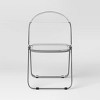 Metal Acrylic Folding Chair - Room Essentials™ - 3 of 4