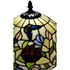 Amora Lighting Tiffany Style Butterflies Table Lamp With Handcrafted Glass 19 Inch High - 2 of 4