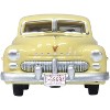 1949 Mercury 8 Coupe Calabash Yellow 1/87 (HO) Diecast Model Car Oxford Diecast - 3 of 4