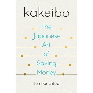 Kakeibo - by  Fumiko Chiba (Paperback) - 1 of 1