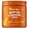 Zesty Paws Allergy Immune Soft Chews for Dogs - Salmon Flavor - 90ct - 4 of 4