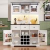 MAYEERTY White Oak 71" Farmhouse Pantry Bar Cabinet, Sliding Door with Power Outlet Pegboard Wine Glass Rack 3 Drawers - 2 of 4
