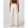 Clotth Women's Casual Pants - Drawstring Waist with Pockets, Relaxed Fit Sweatpants, Loose Sporty Outdoor Pants - 2 of 4