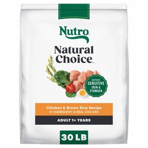 Nutro Natural Choice Rice, Chicken and Vegetable Flavor Dry Dog Food - 1 of 4