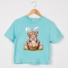 Teddy Bear Easter Basket Watercolor - Women's Boxy Crop Top Graphic T-Shirt - 3 of 4