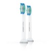 Philips Sonicare SimplyClean Replacement Electric Toothbrush Head - 2 of 4