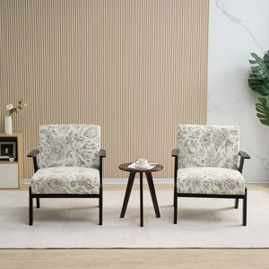 ORRD Mid-Century Modern Lounge Armchair with Cushion, Living Room Accent Chair, Beige+Grey - 1 of 4