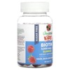 Lifeable Kids Biotin Gummies, Sugar Free, Natural Raspberry, 60 Gummies (2,500 mcg per Gummy) - 4 of 4