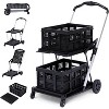Folding Office Utility Cart with Wheels – 2-Tier Heavy Duty Rolling Organizer – Collapsible Multipurpose Trolley – Black, 2 Cargo Boxes - 2 of 4