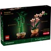 LEGO Botanicals Evergreen Collector’s Set for Gifting and Home Decor 66809 - 3 of 4