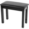 Williams WPB Piano Bench - 3 of 3