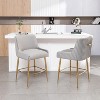 SEYNAR Modern Velvet 37'' H Metal Leg Counter or Bar Stools Set of 2 - 2 of 4