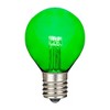 Novelty Lights Glass G30 Globe Hanging LED String Light Replacement Bulbs E12 Candelabra Base - 2 of 4