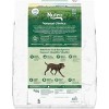 Nutro Natural Choice Lamb, Vegetable and Rice Flavor Large Breed Adult Dry Dog Food - 2 of 4