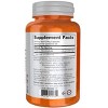 Creatine 750mg by Now Foods  -  120 Capsule - 2 of 3