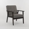 Hengming leisure chair, nine braces, wooden legs design, suitable for living room, bedroom, study and other occasions, set of 1 - 3 of 4