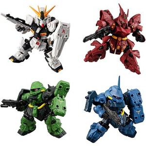 Gundam Vol.2 Box of 10 Figures and Accessories Gundam Mobility Joint | Gundam Mobile Suit | Bandai Spirits Action figures - 1 of 4