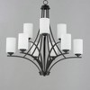 Maxim Lighting Deven 9 - Light Chandelier in  Black - 4 of 4