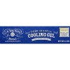 JR Watkins Pain Relieving Cooling Gel 3.3 Oz - 4 of 4