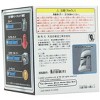 Kotobukiya Star Wars 3.5" Real Mask Magnets Series 2, One Random Blind Box - 2 of 2