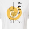 Women's - Avatar: The Last Airbender - Aang Momo Kanji Cropped Graphic T-Shirt - 2 of 4