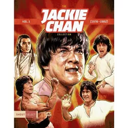 Jackie Chan Collection: Volume 1 (Blu-ray)(2023)
