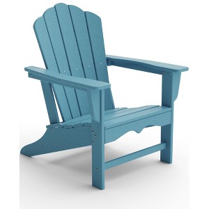 HYLEORY Fixed HDPE Adirondack Chairs - 1 of 4
