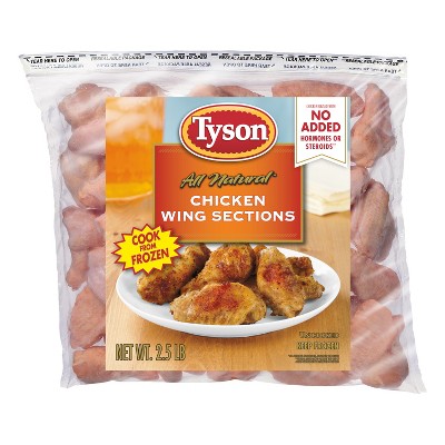Tyson Chicken Wings - Frozen - 2.5lbs