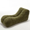 Cesicia Creative bean bag sofa chair filled with high-quality sponge - 3 of 4