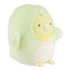 Sumikkogurashi San-X Original Penguin? Everyone Playing Birdies Series Plush - 4 of 4