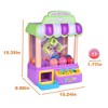 Fun Little Toys Mini Electronic Claw Machine - 2 of 4