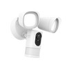 eufy Security by Anker 1080p Wired Floodlight Camera - image 3 of 4